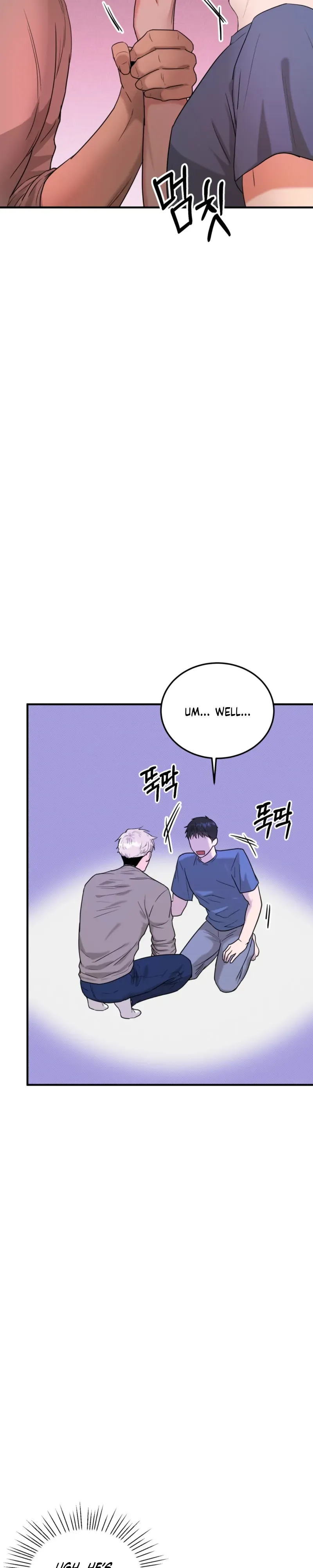 Read Absolutely No Applause chapter 4 image 12 on Lezhin