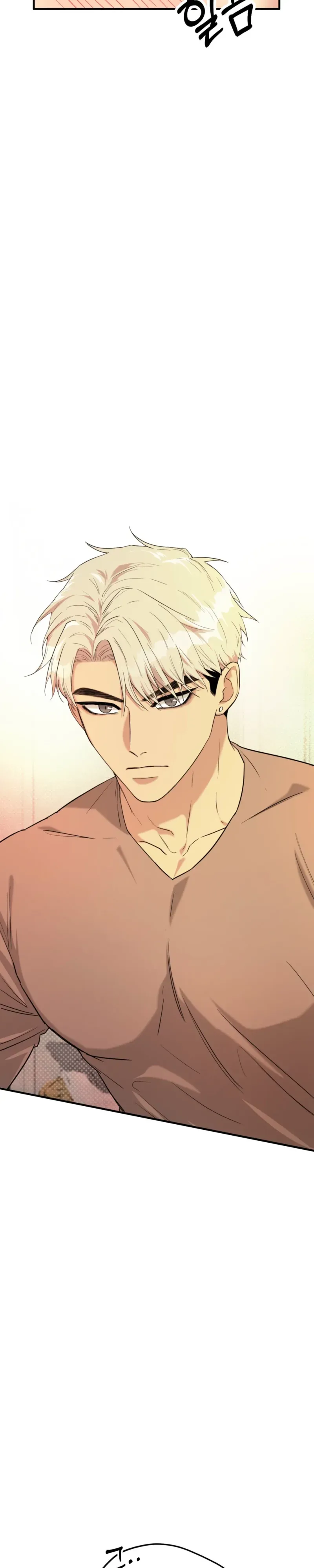 Read Absolutely No Applause chapter 4 image 16 on Lezhin