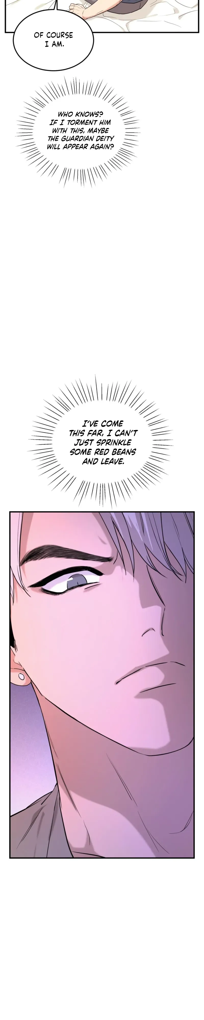 Read Absolutely No Applause chapter 4 image 19 on Lezhin