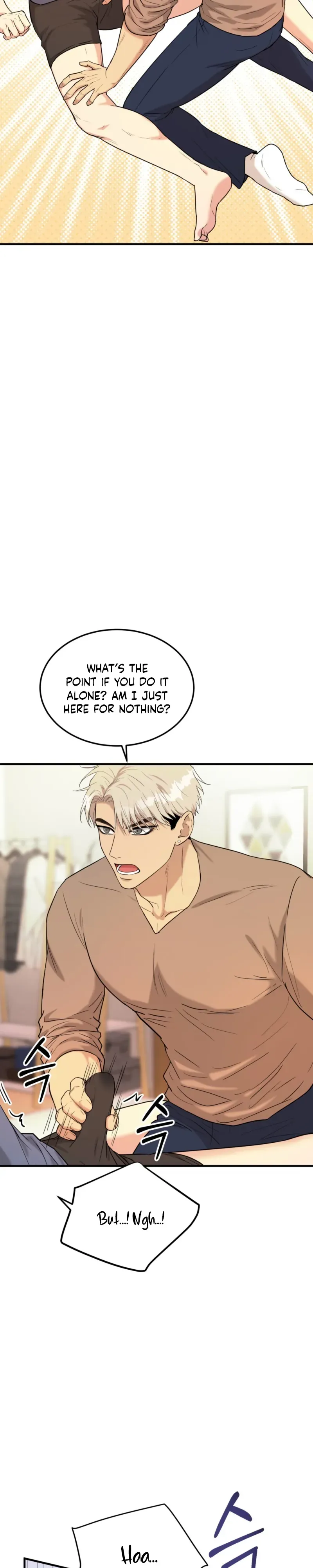 Read Absolutely No Applause chapter 4 image 22 on Lezhin