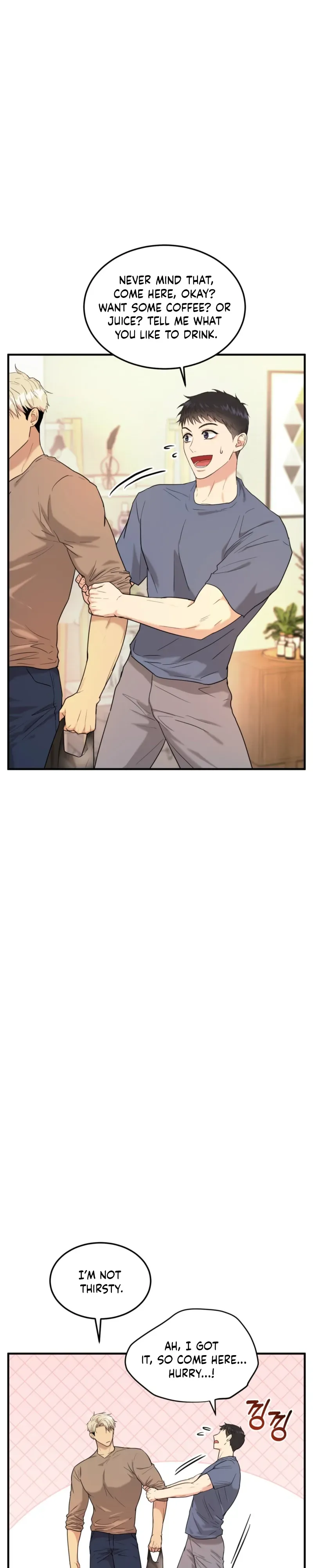 Read Absolutely No Applause chapter 4 image 3 on Lezhin