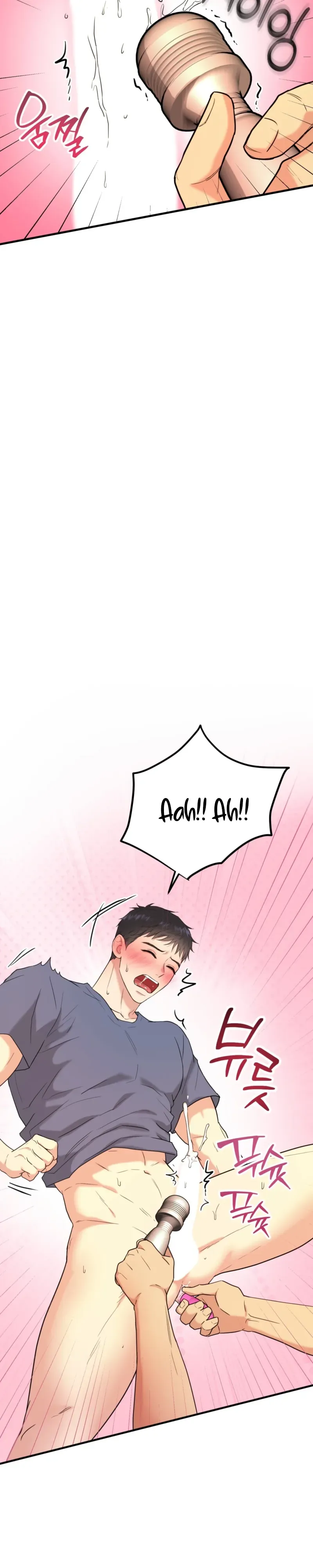 Read Absolutely No Applause chapter 4 image 32 on Lezhin