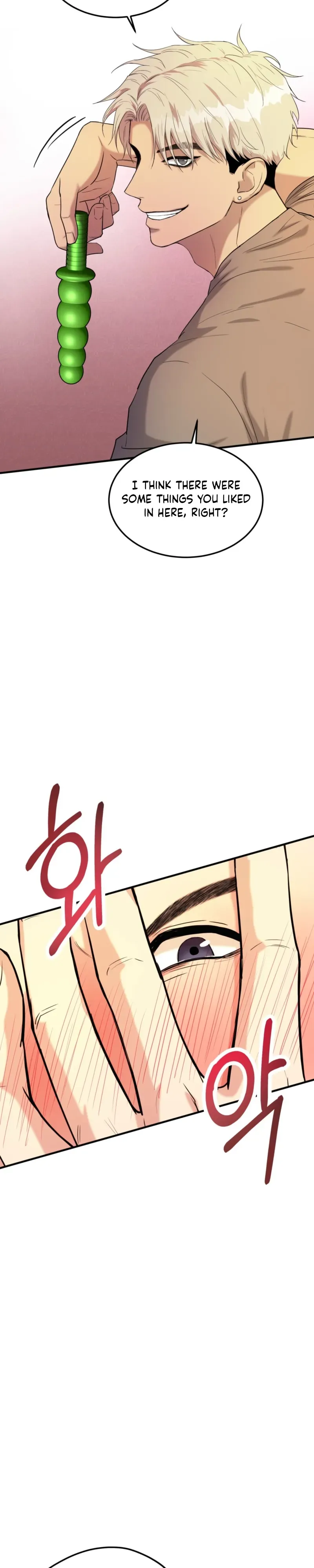 Read Absolutely No Applause chapter 4 image 7 on Lezhin