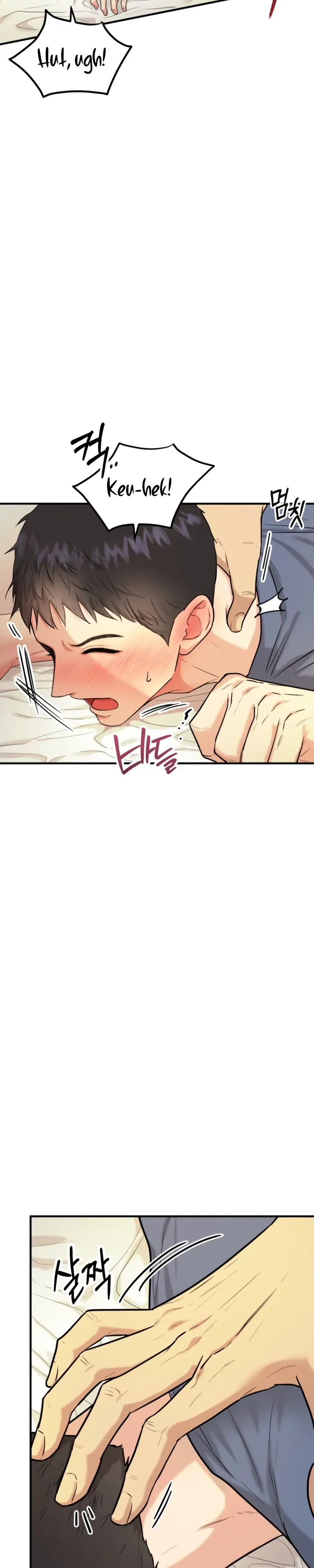 Read Absolutely No Applause chapter 5 image 10 on Lezhin