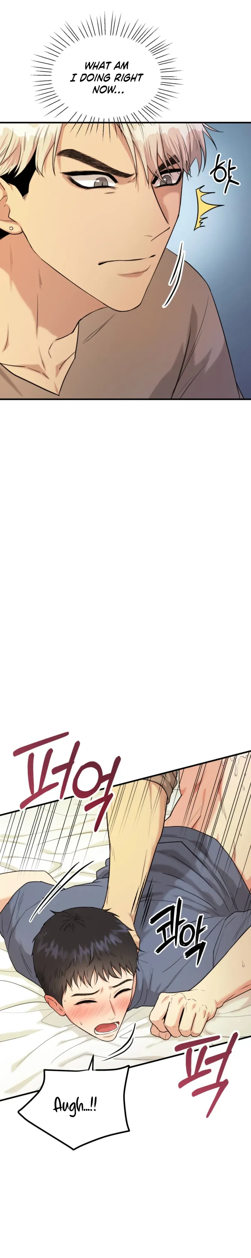 Read Absolutely No Applause chapter 5 image 13 on Lezhin