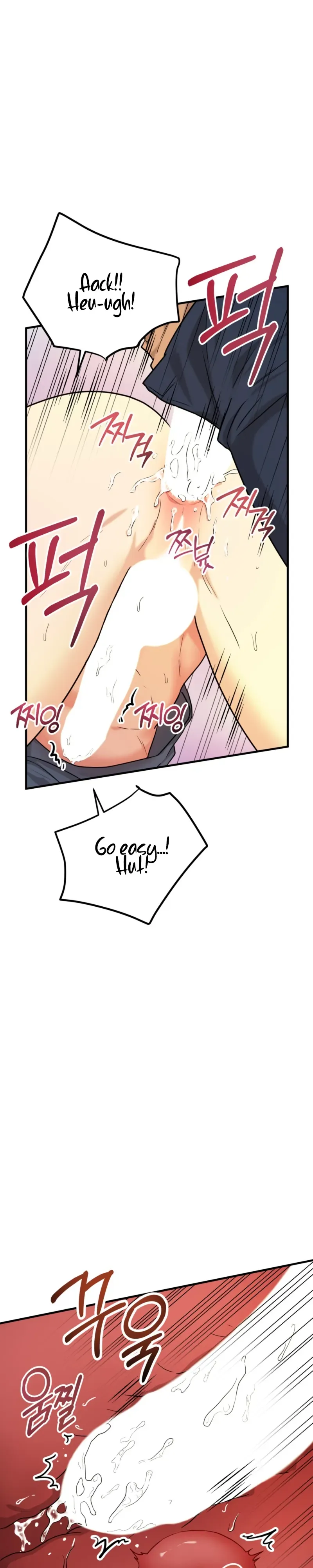 Read Absolutely No Applause chapter 5 image 14 on Lezhin
