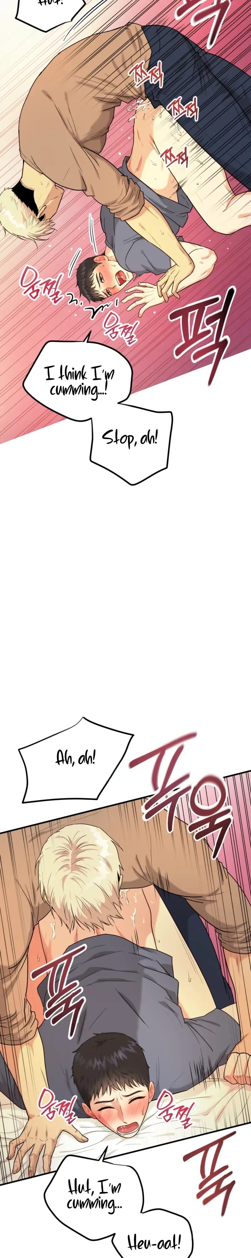 Read Absolutely No Applause chapter 5 image 16 on Lezhin