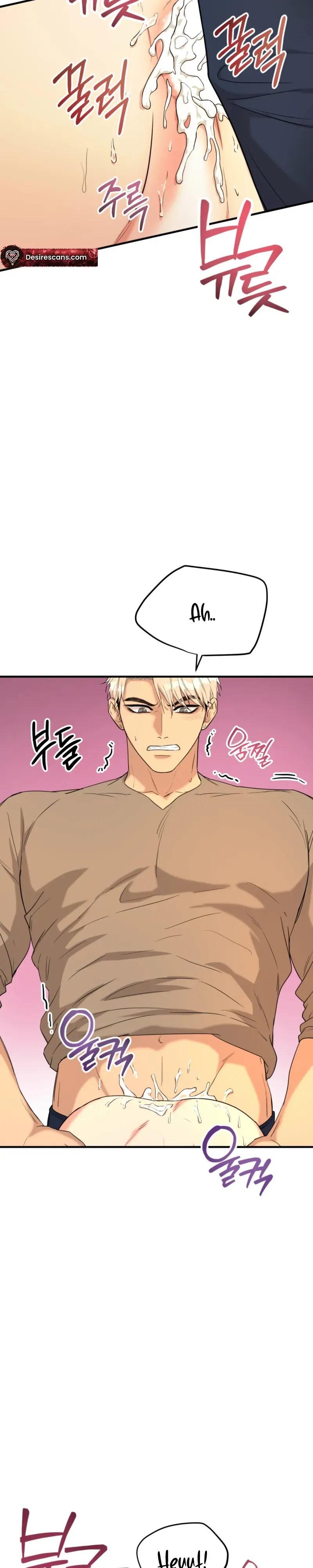 Read Absolutely No Applause chapter 5 image 18 on Lezhin