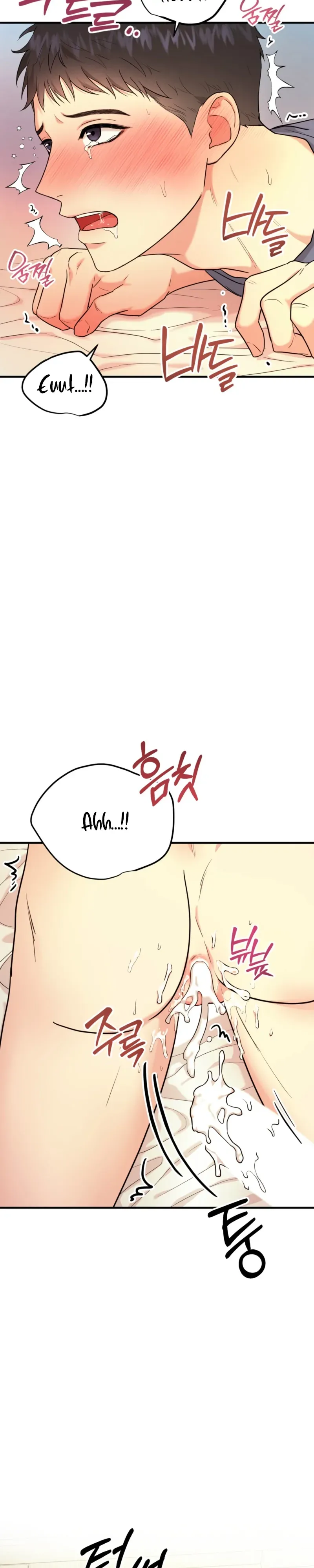 Read Absolutely No Applause chapter 5 image 19 on Lezhin