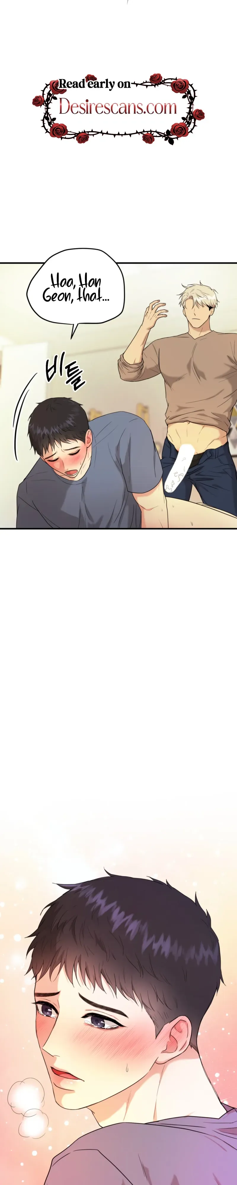 Read Absolutely No Applause chapter 5 image 21 on Lezhin