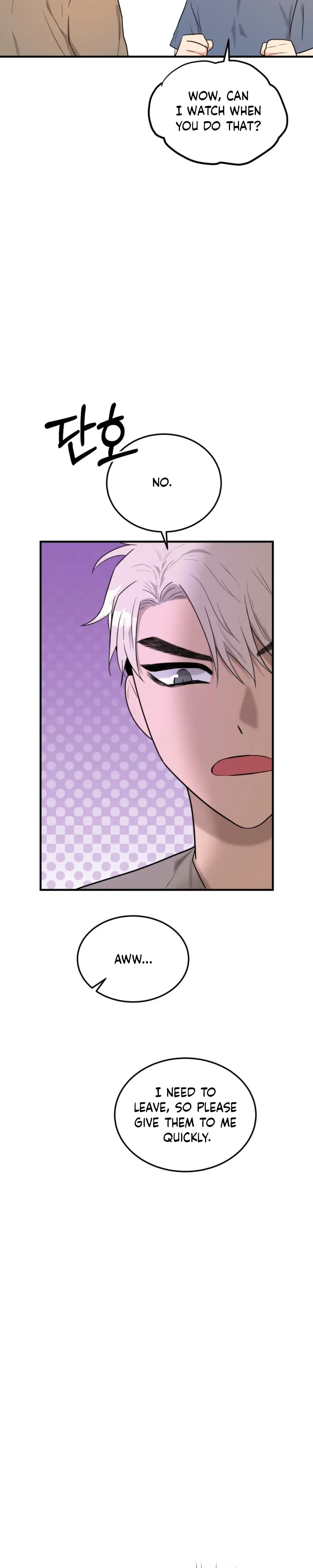 Read Absolutely No Applause chapter 5 image 28 on Lezhin