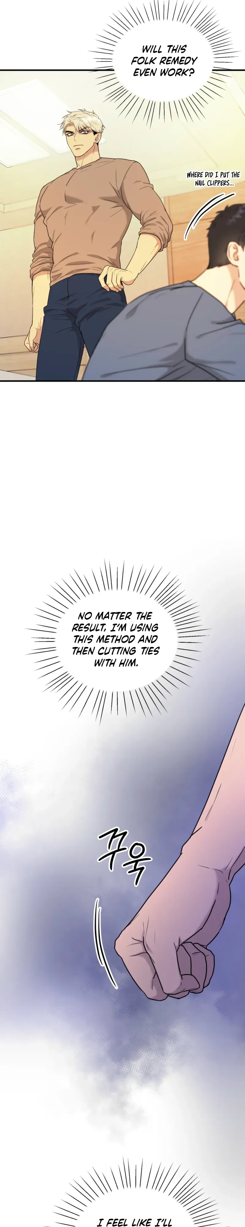Read Absolutely No Applause chapter 5 image 29 on Lezhin