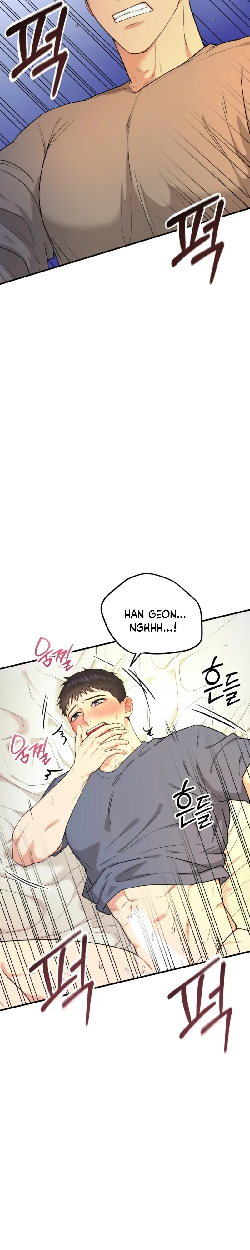 Read Absolutely No Applause chapter 5 image 3 on Lezhin
