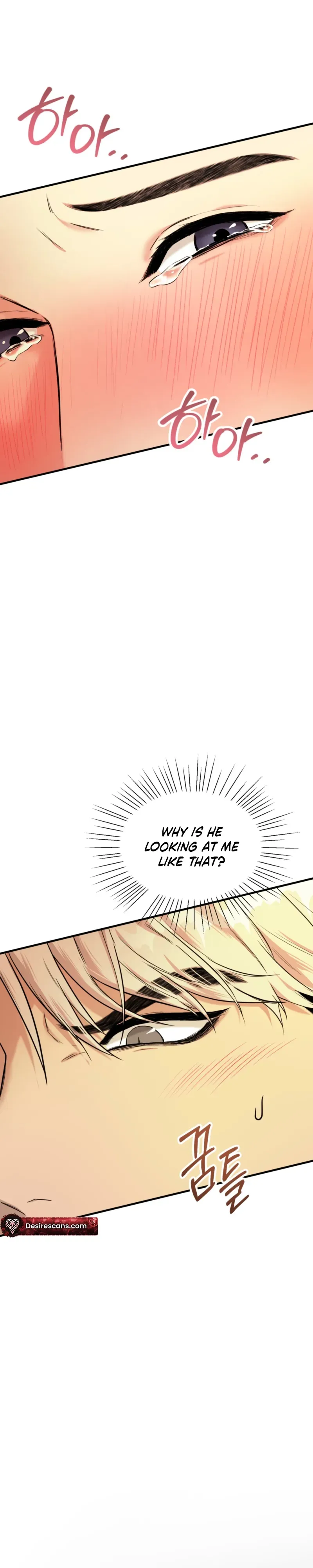 Read Absolutely No Applause chapter 5 image 4 on Lezhin