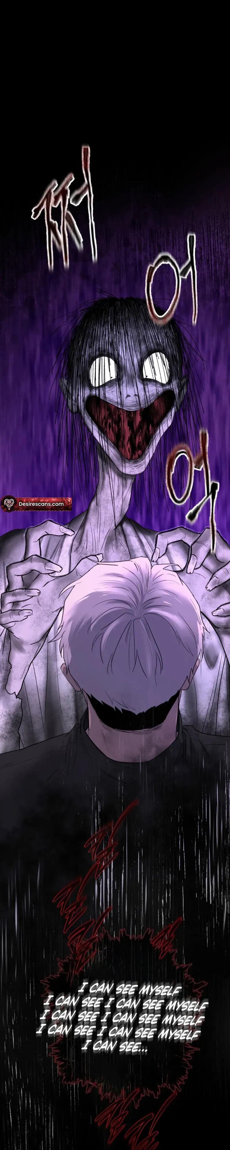 Read Absolutely No Applause chapter 5 image 42 on Lezhin