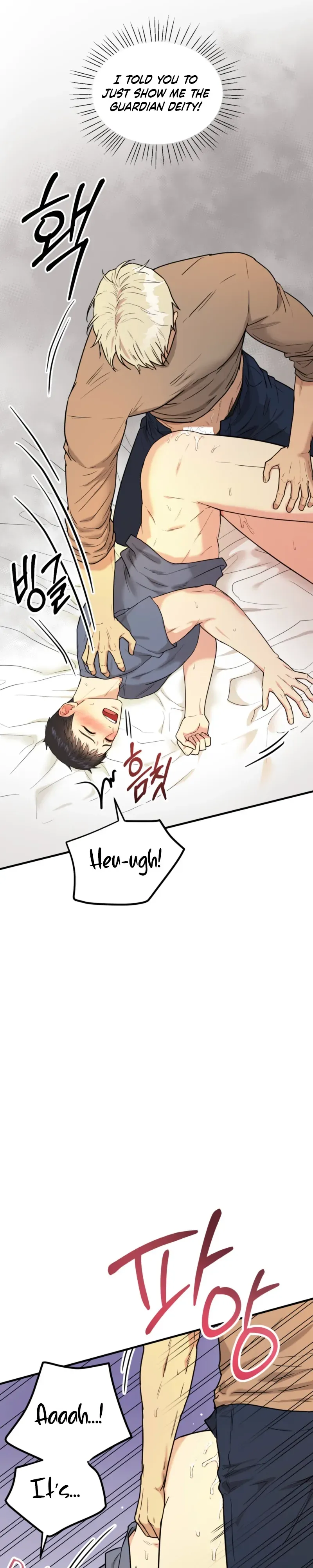 Read Absolutely No Applause chapter 5 image 5 on Lezhin