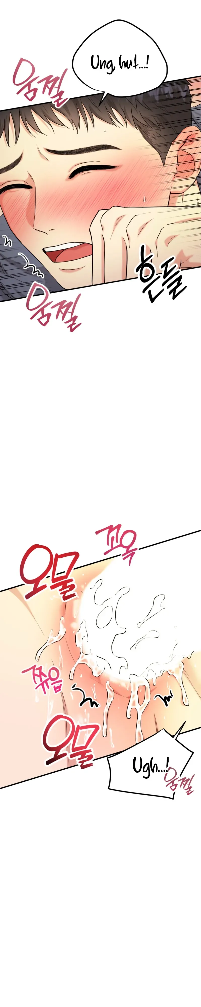 Read Absolutely No Applause chapter 5 image 7 on Lezhin