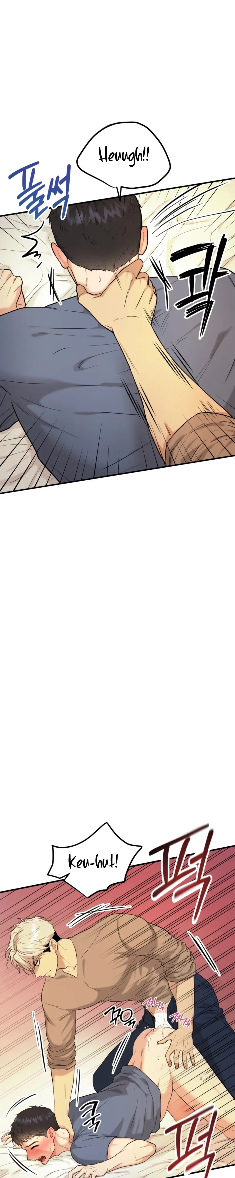 Read Absolutely No Applause chapter 5 image 9 on Lezhin