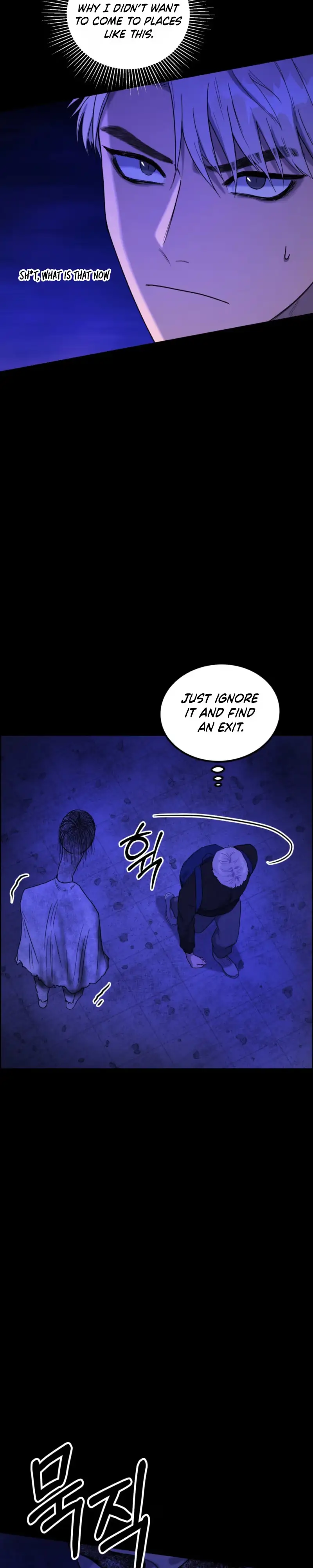 Read Absolutely No Applause chapter 6 image 12 on Lezhin