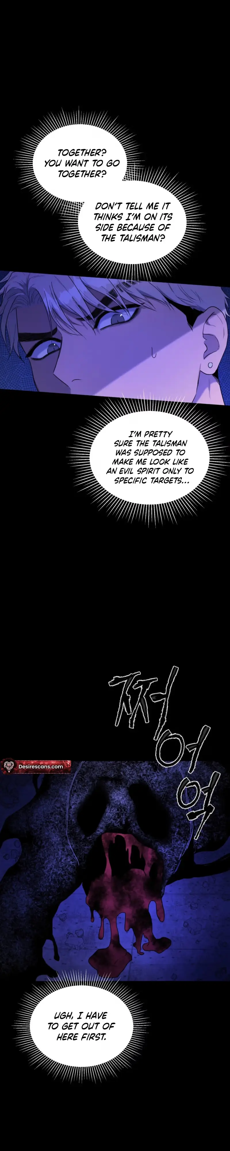 Read Absolutely No Applause chapter 6 image 14 on Lezhin