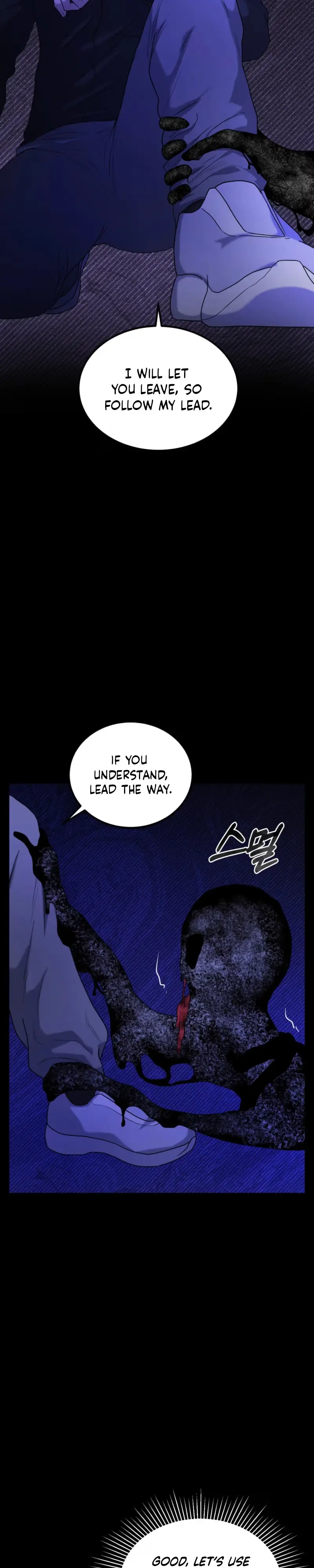 Read Absolutely No Applause chapter 6 image 16 on Lezhin