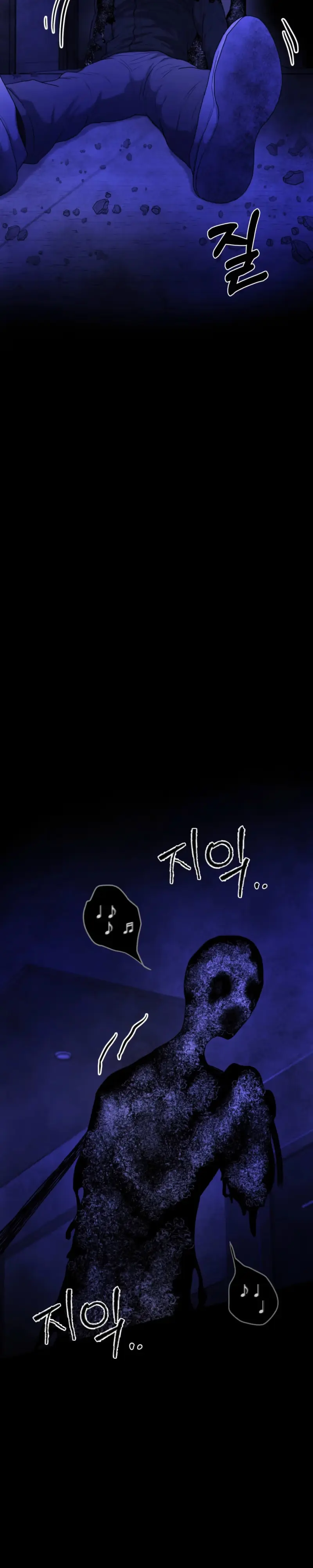 Read Absolutely No Applause chapter 6 image 23 on Lezhin