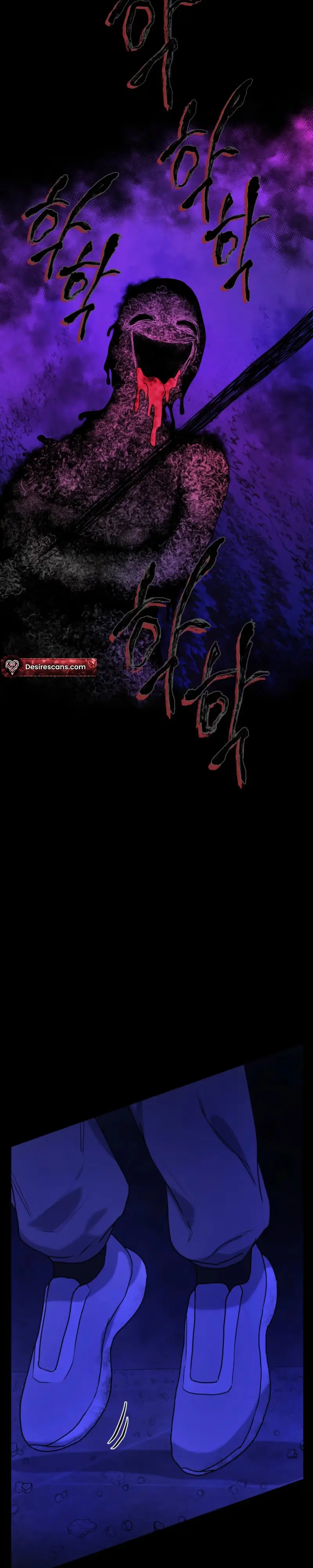 Read Absolutely No Applause chapter 6 image 27 on Lezhin