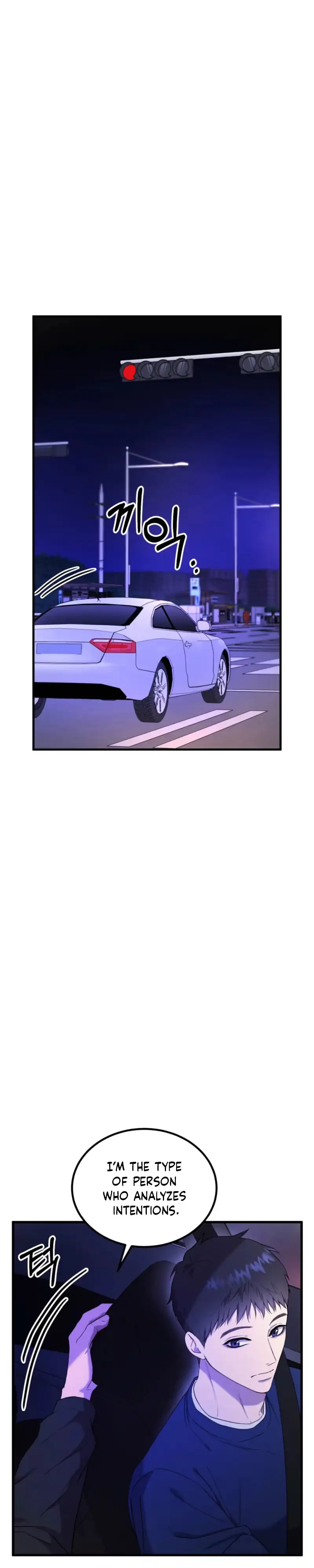 Read Absolutely No Applause chapter 7 image 18 on Lezhin