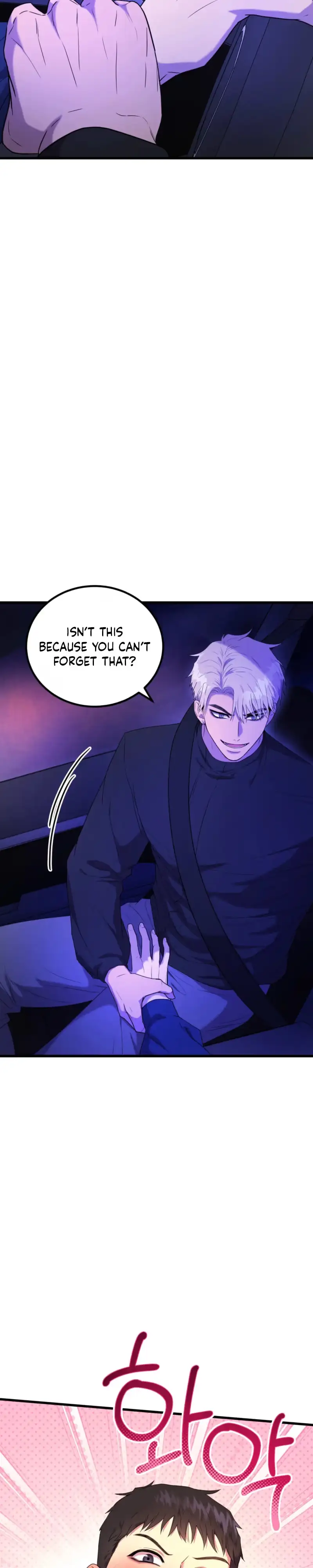 Read Absolutely No Applause chapter 7 image 20 on Lezhin