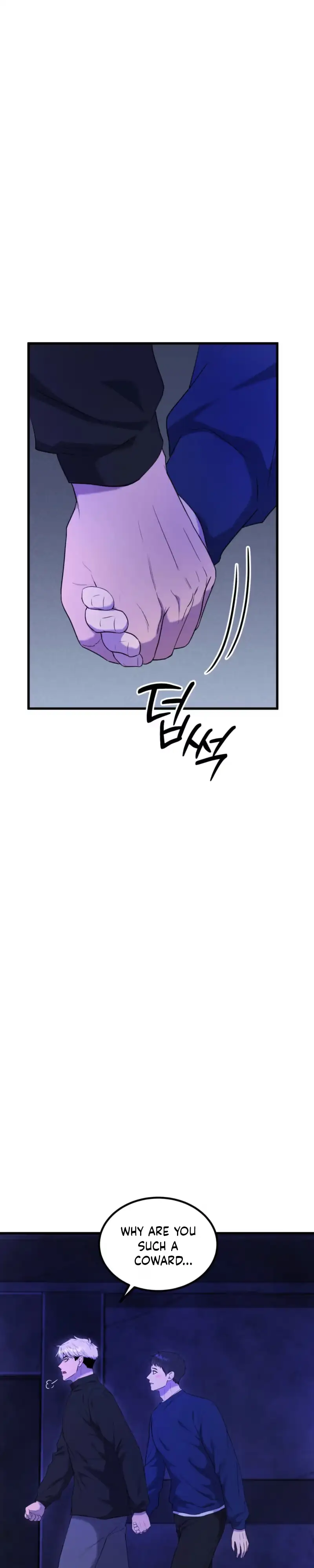 Read Absolutely No Applause chapter 7 image 5 on Lezhin
