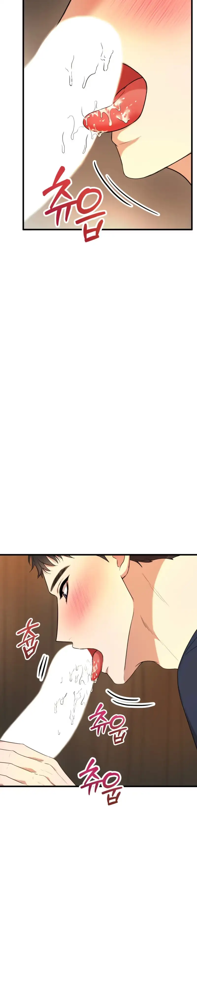 Read Absolutely No Applause chapter 8 image 10 on Lezhin