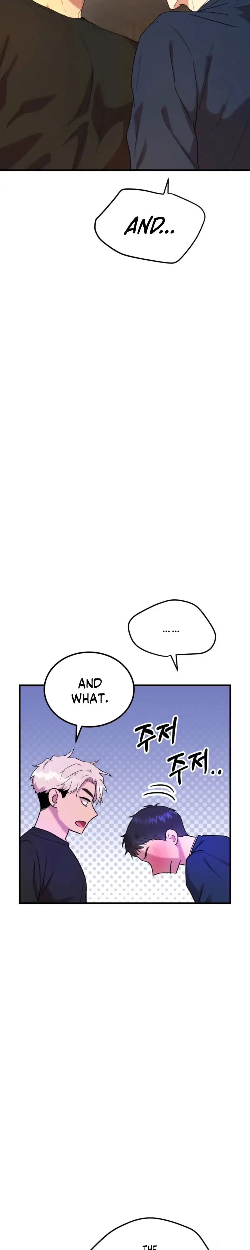 Read Absolutely No Applause chapter 8 image 4 on Lezhin