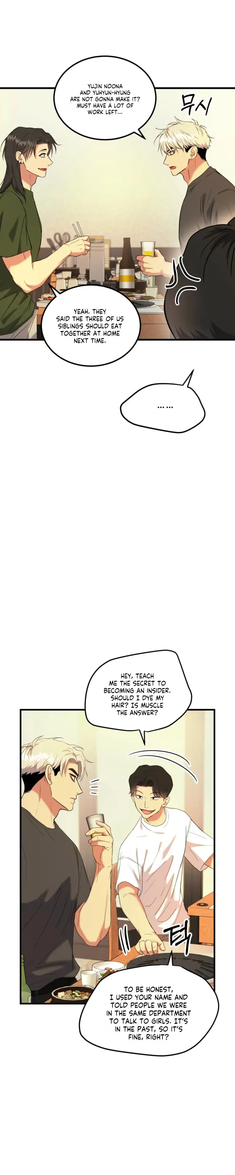 Read Absolutely No Applause chapter 9 image 12 on Lezhin