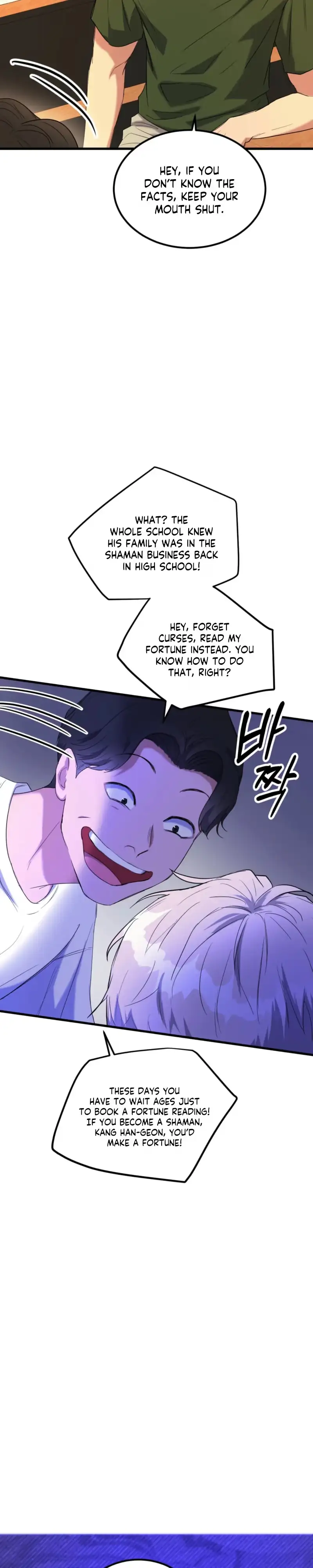 Read Absolutely No Applause chapter 9 image 21 on Lezhin