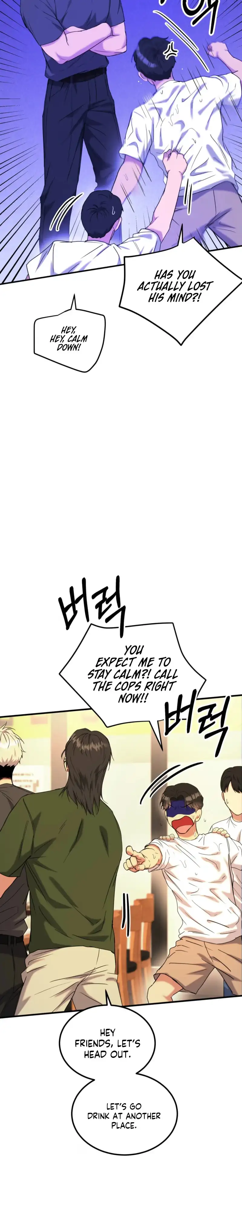 Read Absolutely No Applause chapter 9 image 26 on Lezhin