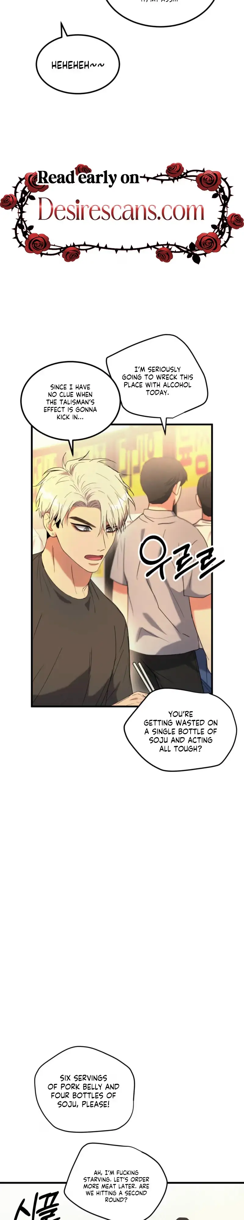 Read Absolutely No Applause chapter 9 image 3 on Lezhin