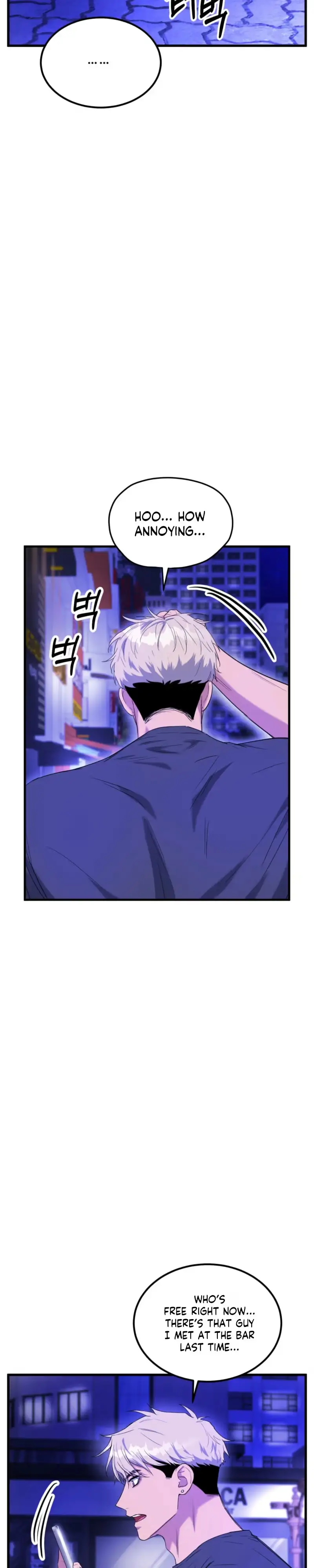 Read Absolutely No Applause chapter 9 image 30 on Lezhin