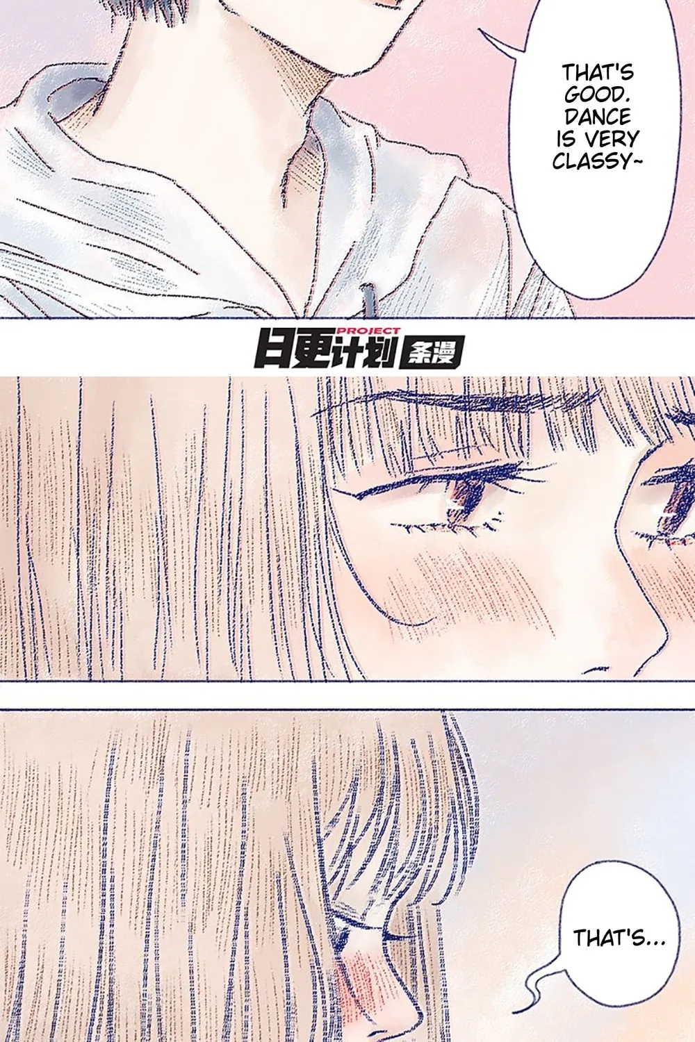 Absurd Theory (Colored) Chapter 2 page 15 - 