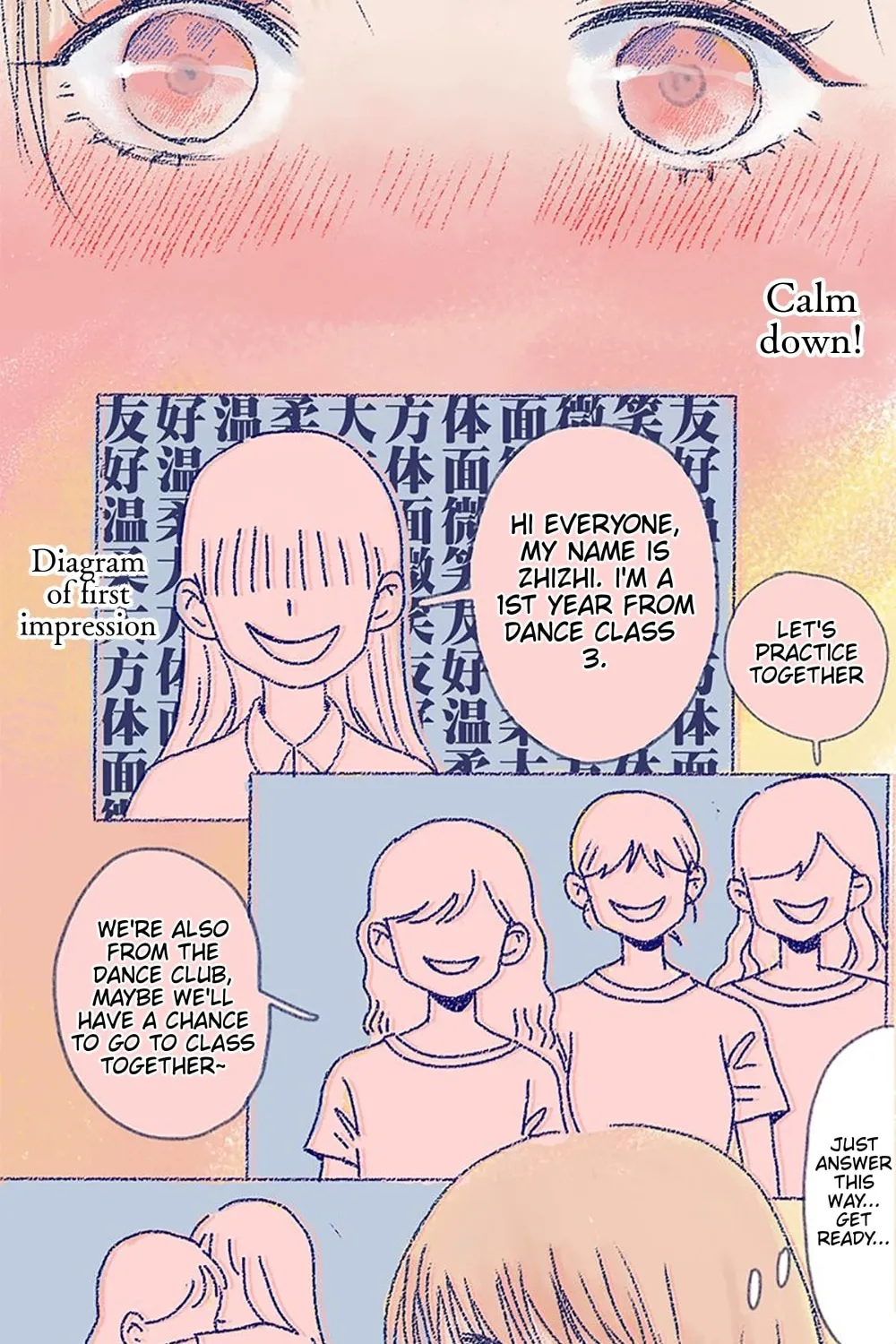 Absurd Theory (Colored) Chapter 2 page 33 - 