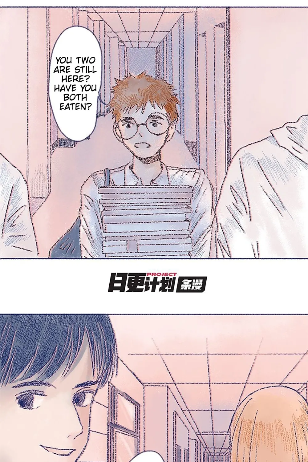 Absurd Theory (Colored) Chapter 2 page 47 - 