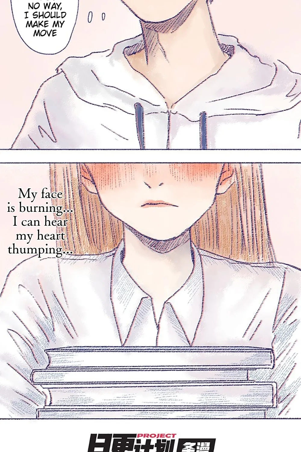 Absurd Theory (Colored) Chapter 2 page 52 - 