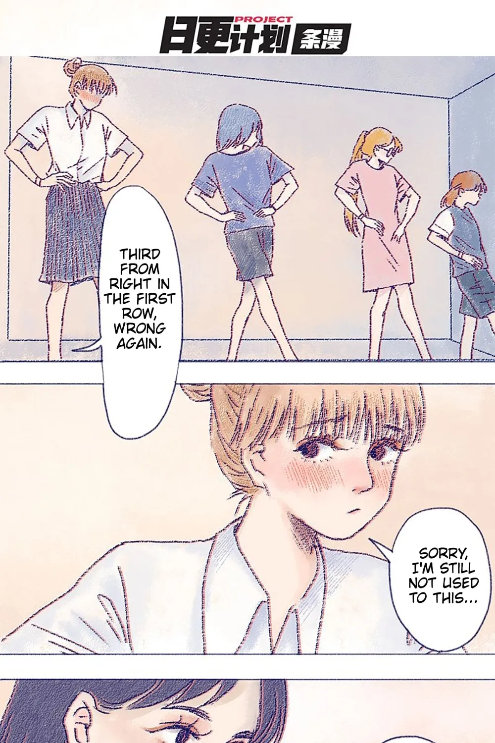 Absurd Theory (Colored) Chapter 2 page 60 - 