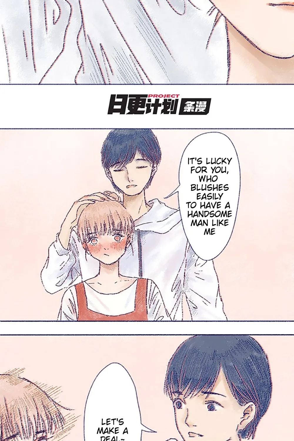 Absurd Theory (Colored) Chapter 2 page 97 - 