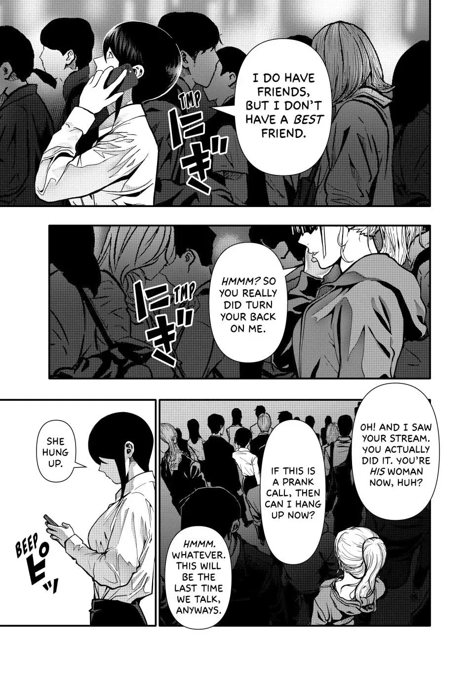 Read (Abu)Normal chapter 0 image 10 on Lezhin