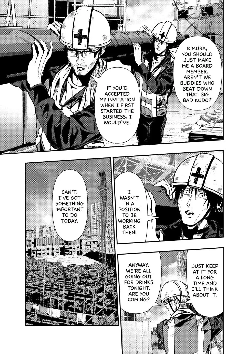 Read (Abu)Normal chapter 0 image 4 on Lezhin