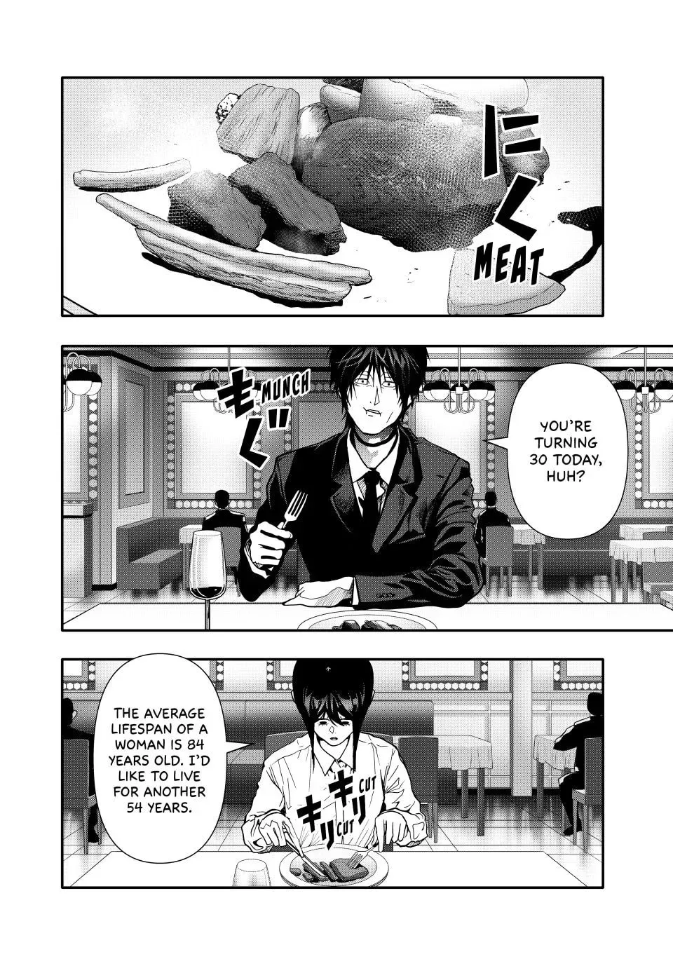Read (Abu)Normal chapter 0 image 5 on Lezhin