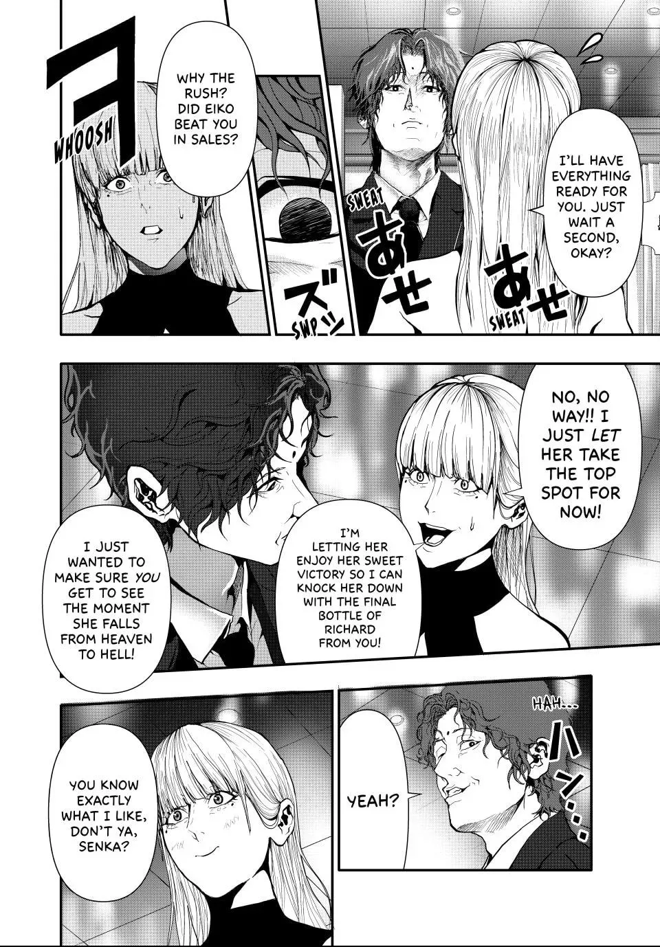 Read (Abu)Normal chapter 1.1 image 11 on Lezhin