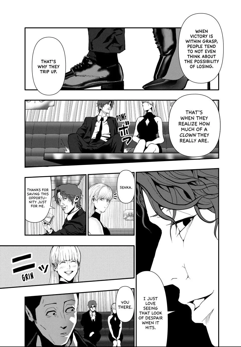 Read (Abu)Normal chapter 1.1 image 12 on Lezhin