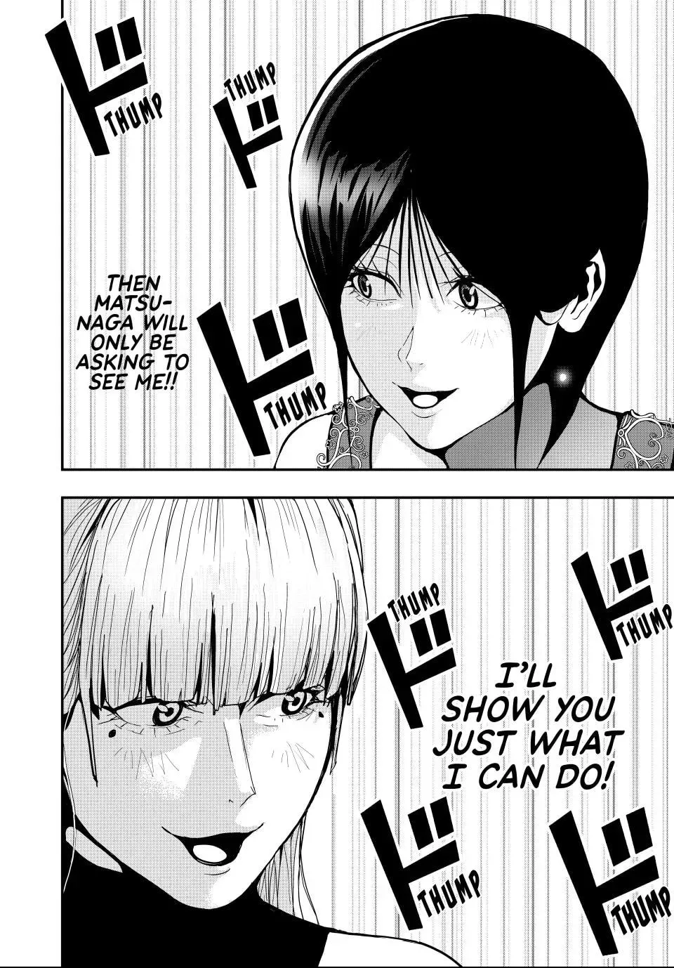 Read (Abu)Normal chapter 1.1 image 3 on Lezhin