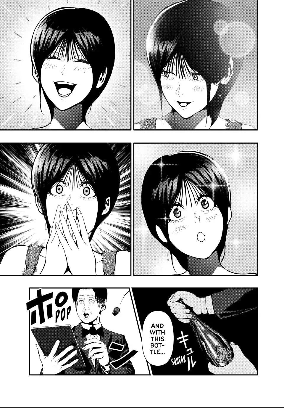 Read (Abu)Normal chapter 1.1 image 6 on Lezhin